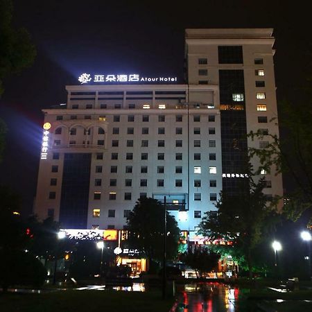 Atour Hotel Nan-tchung Exteriér fotografie